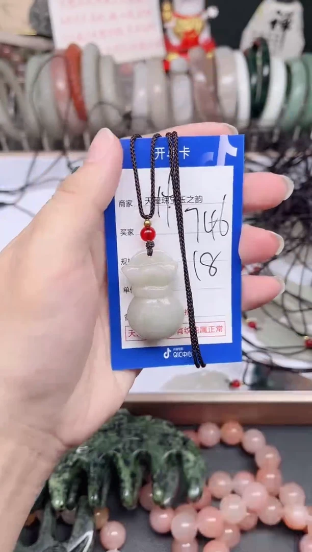 未镶嵌手镯石英质玉746
