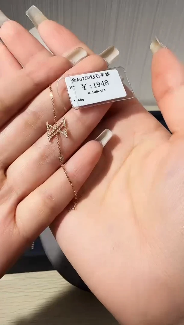 18K金镶嵌手链钻石Y****”B2599903768