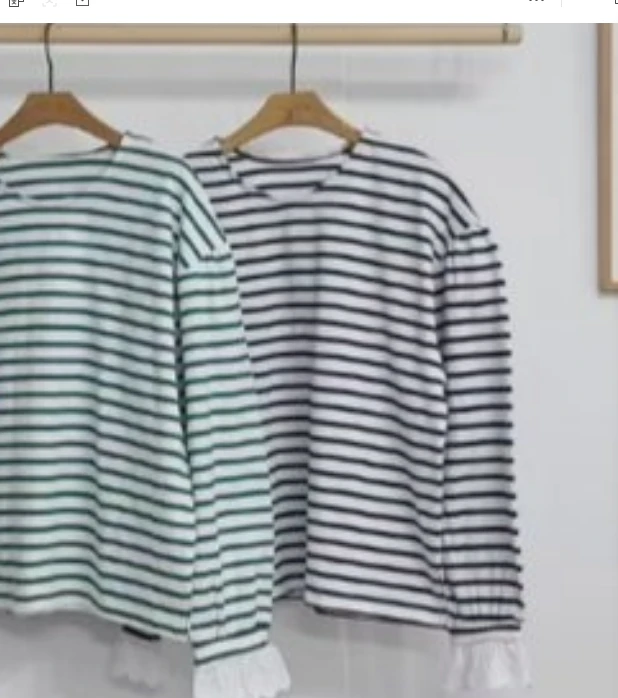 韩国正品不支持退换/条纹长袖/0206