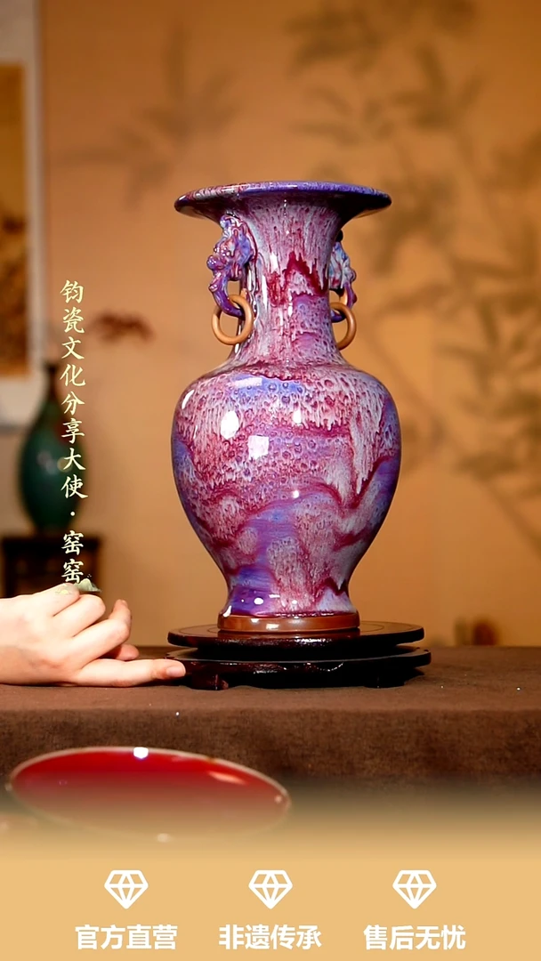 摆件钧瓷孔家钧窑当代作品—活环双龙