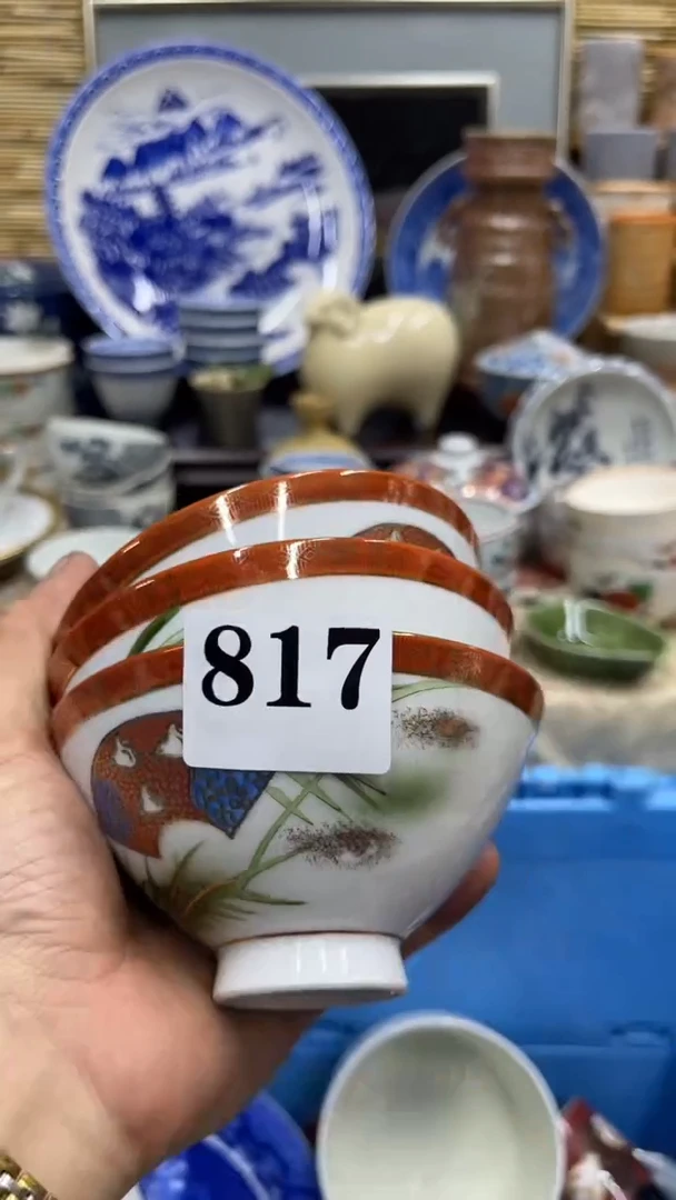 817福利发发发发发发发发
