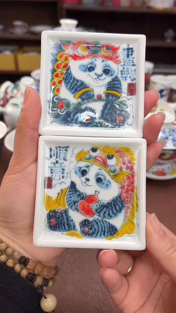 【闪购商品】昨明  （福利价格） 一对杯垫