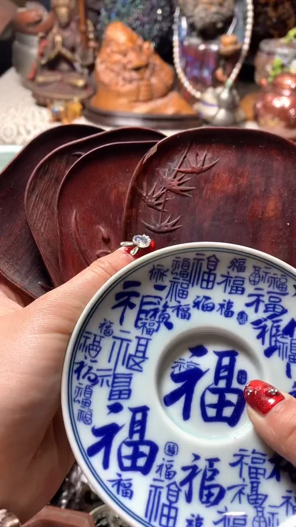 【闪购商品】瓷器默认微瑕瓷器