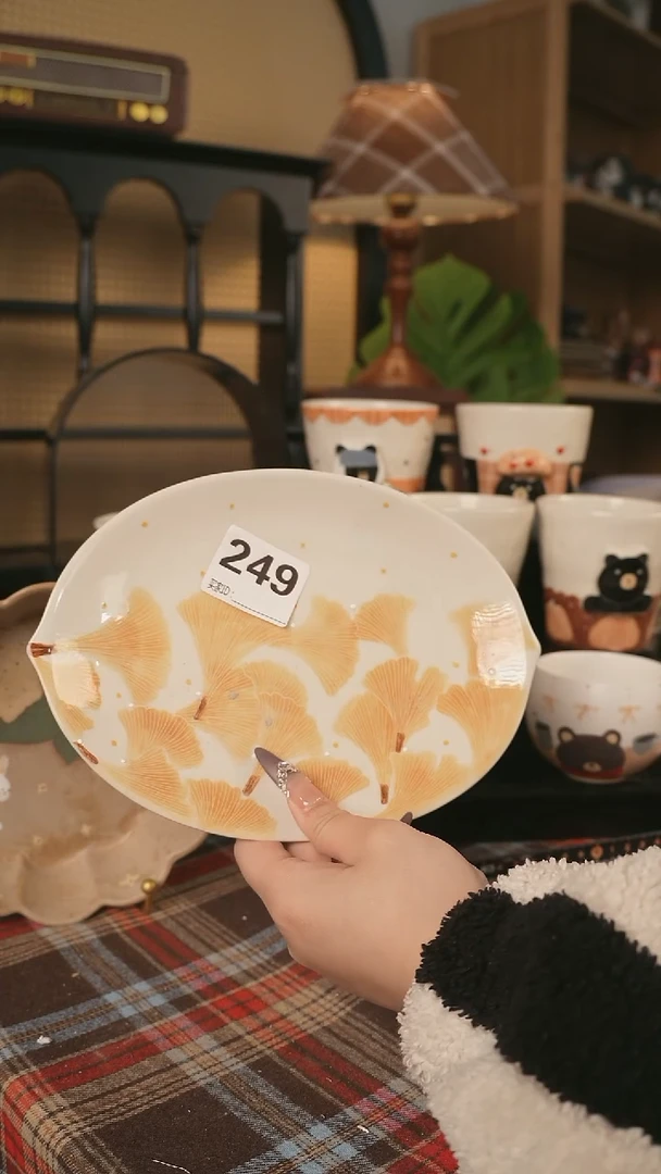 【闪购商品】杯川谷原创2.23场次直播微瑕249
