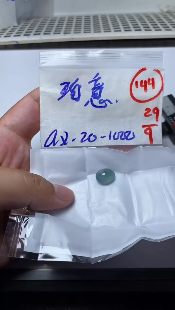 未镶嵌定制翡翠珀**画缅甸天然翡翠A货144