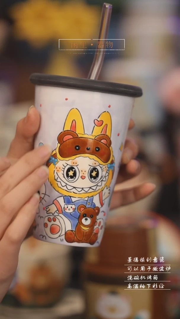 【闪购商品】景德镇可爱设计师款陶瓷