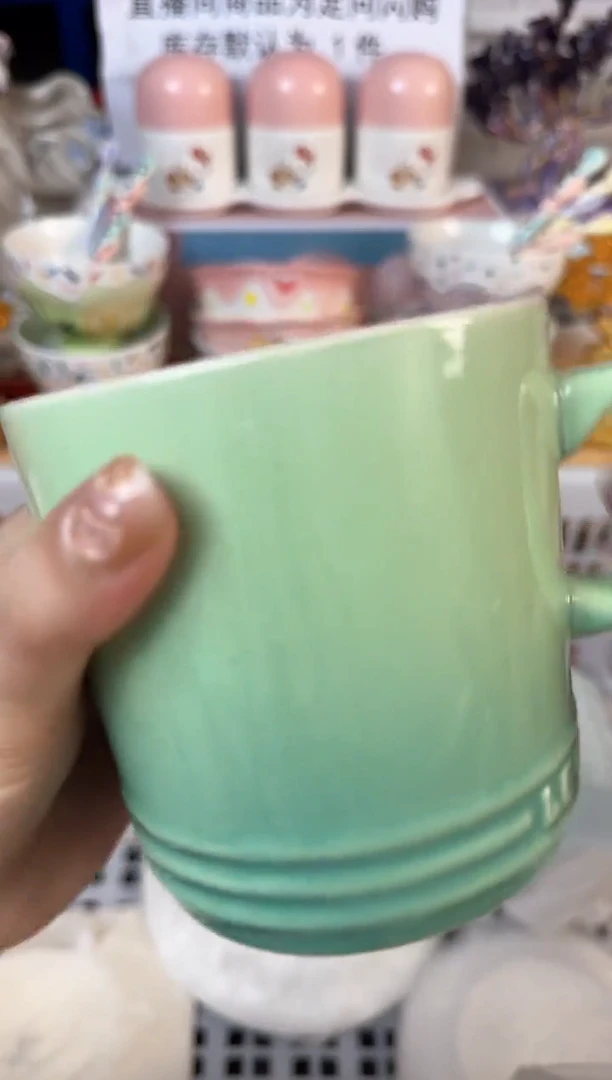 瓷片980默认微瑕15包邮库存1件