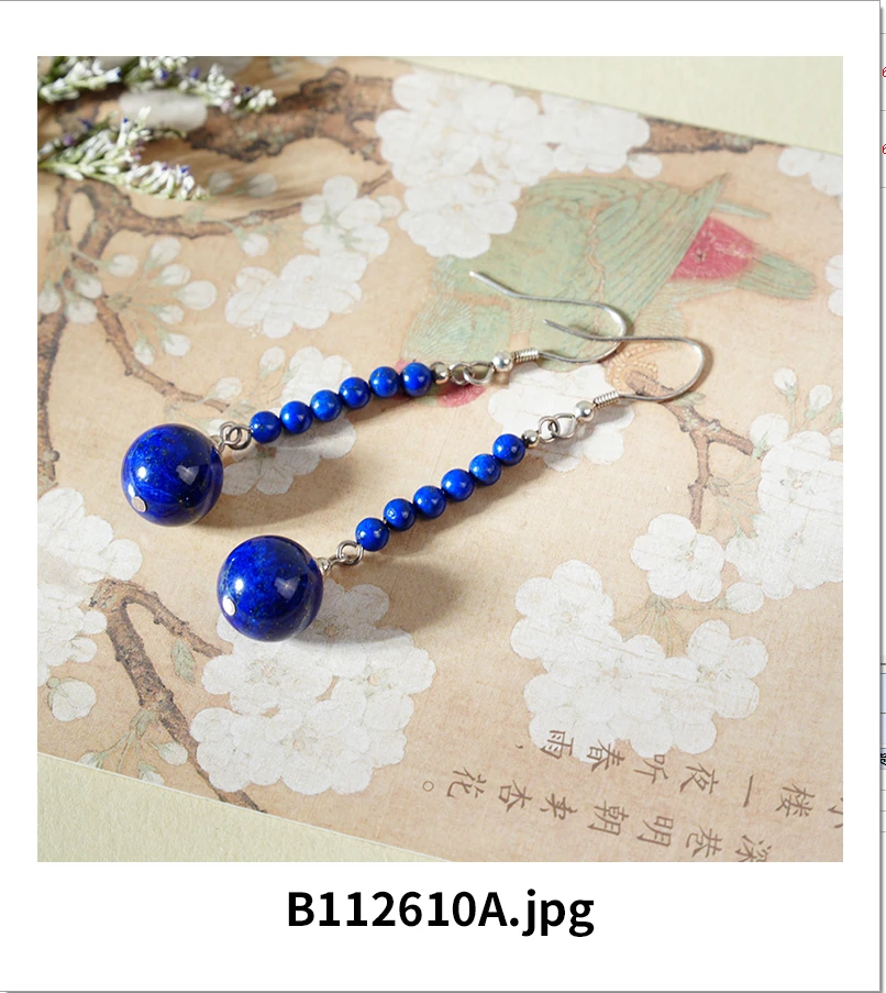 【老掌柜讲珠宝】青金石耳环 B112610A