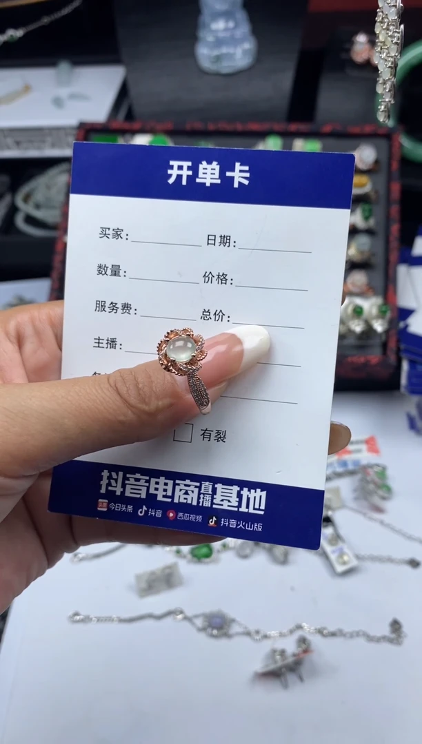 银S925镶嵌戒指翡翠1