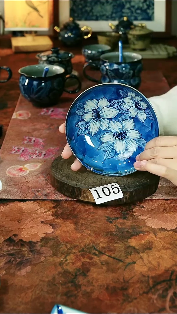 茶碗............105