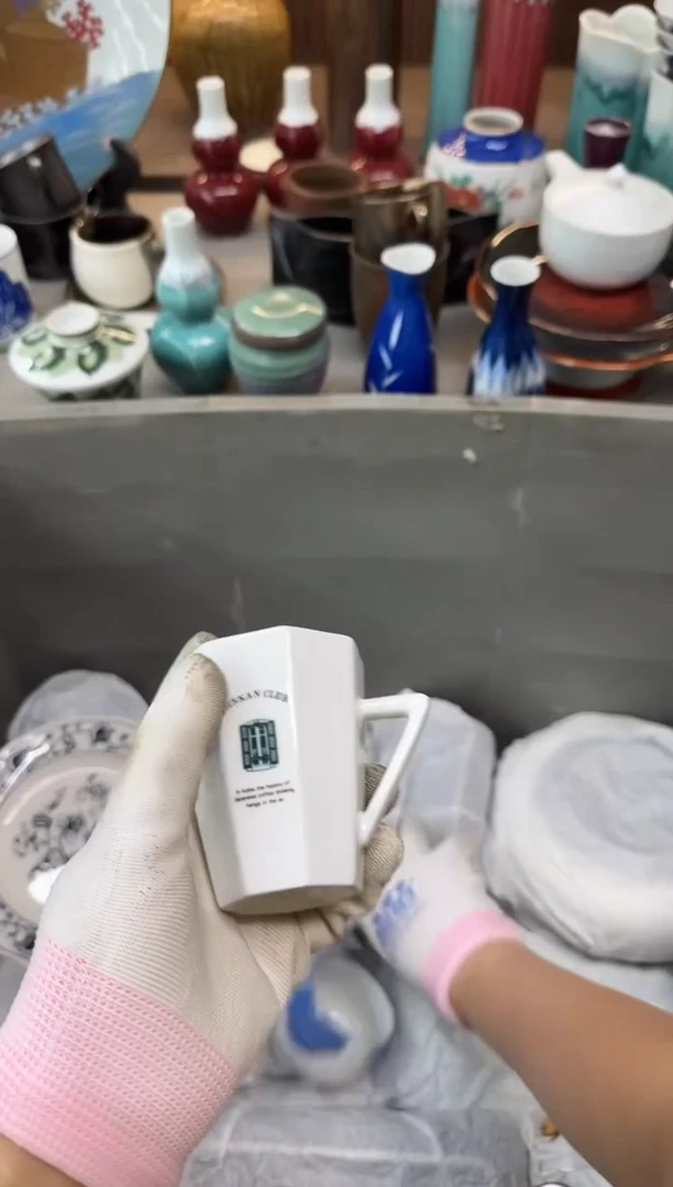 自*瓷器瓷器瓷器瓷器