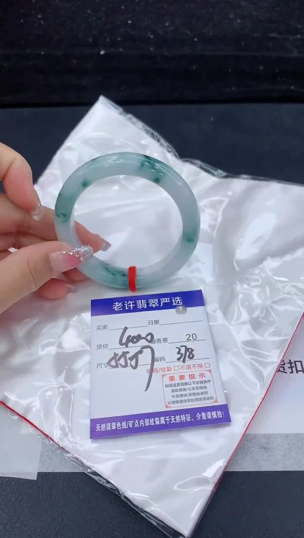 翡翠手镯未镶嵌111111