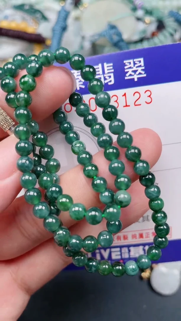 翡翠未镶嵌颈饰.0003123