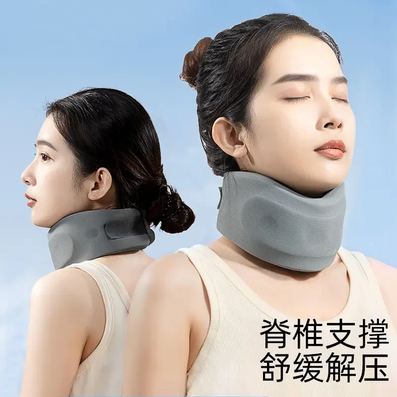 【医师推荐】护颈脖套颈托脖子防前倾矫正透气围脖颈椎托防低头神器