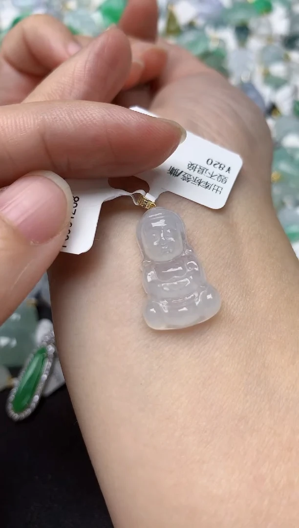 颈饰18K金镶嵌翡翠天然缅甸A货翡翠