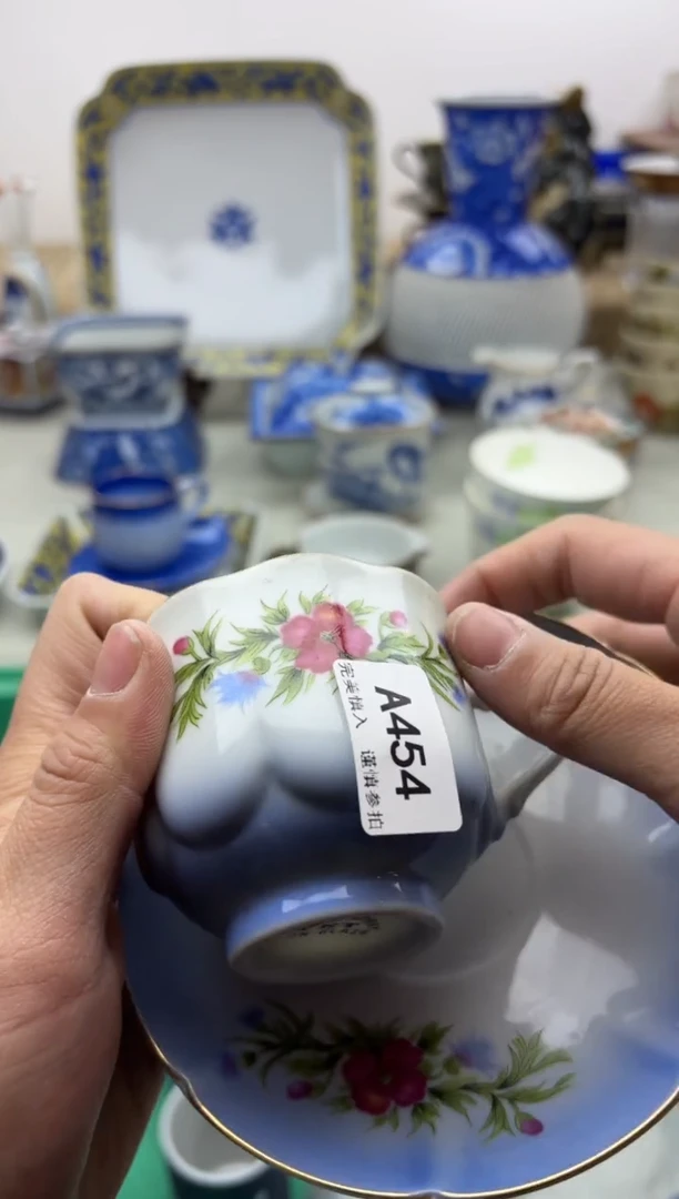 【闪购商品】碟454A.............