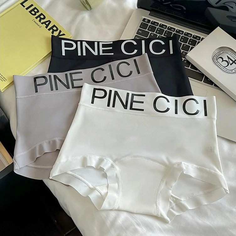 法国订单美拉德平角简约少女冰丝无痕内裤2025新款透气高腰平角裤