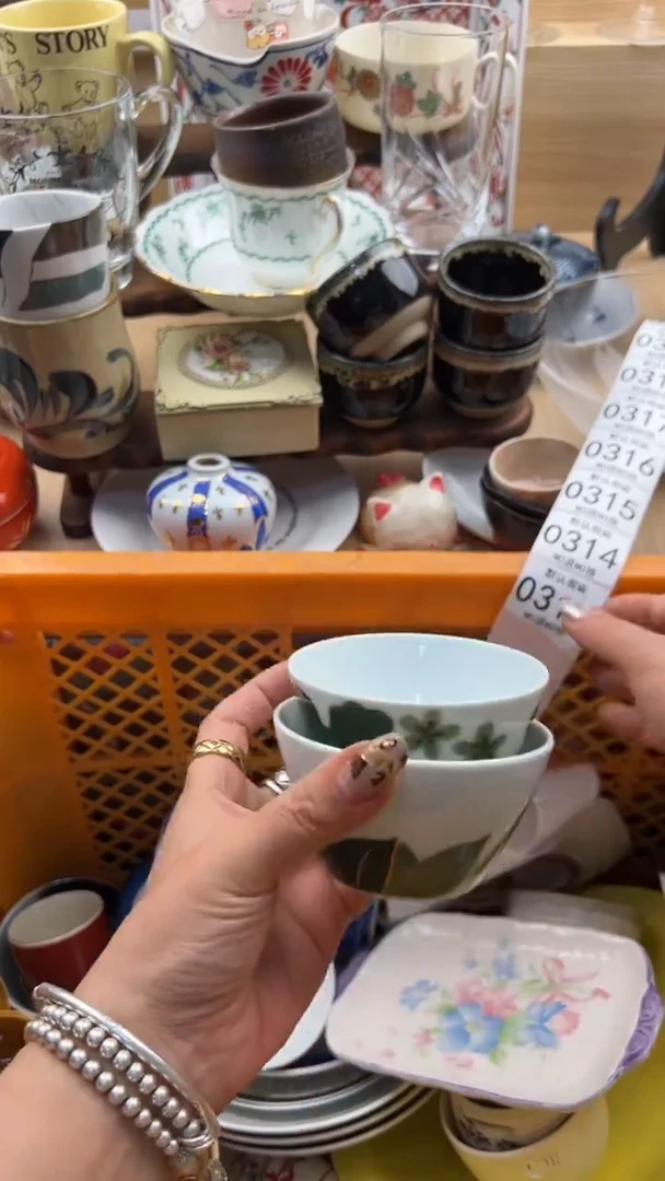 313默认微瑕，满20元包邮