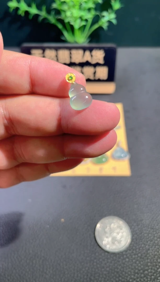 颈饰18K金镶嵌翡翠翡翠