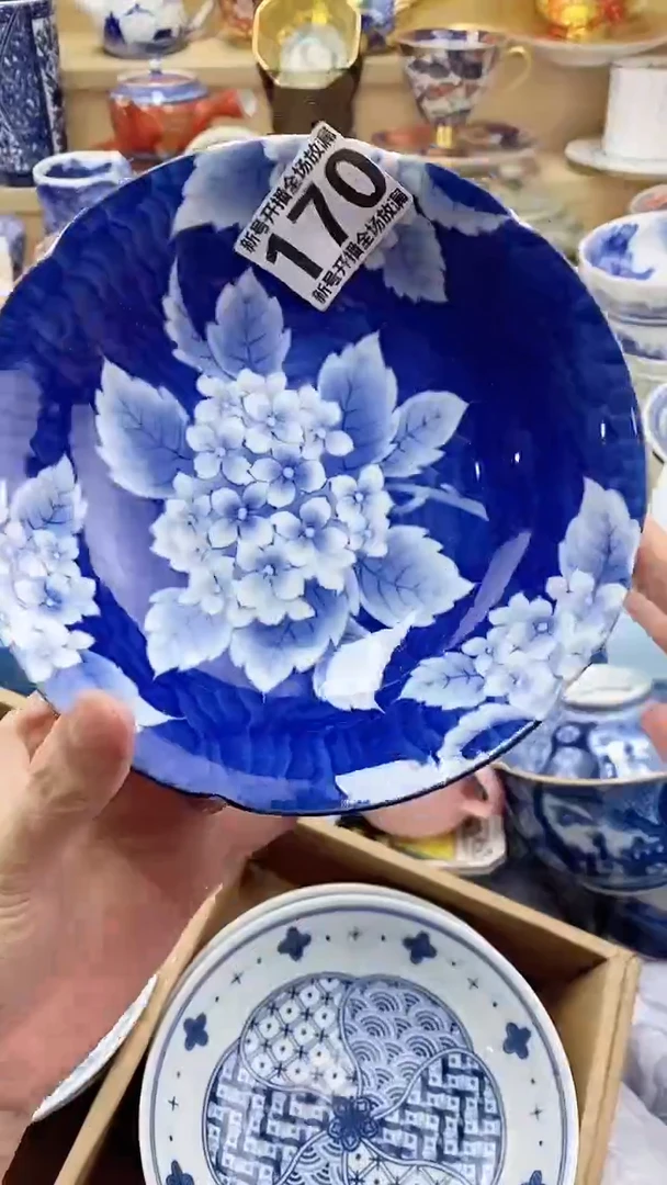 瓷片朱**士闪购名称 瓷片