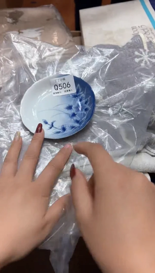 瓷片阿*Q506