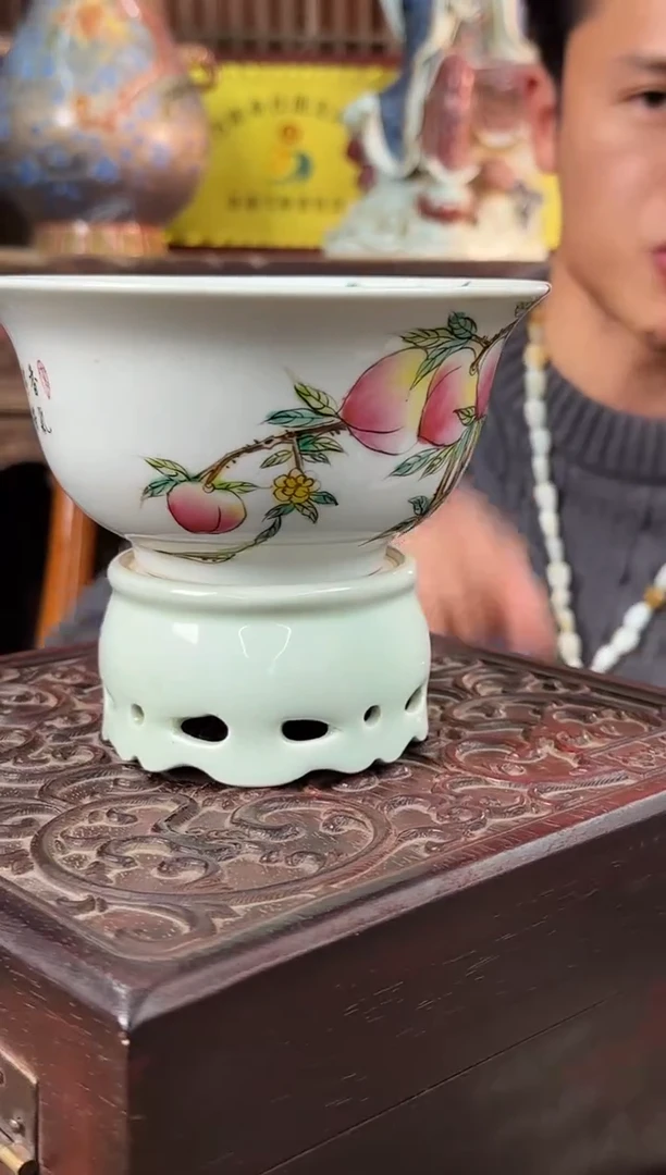 【闪购商品】摆件陶瓷 摆件 九桃转芯碗