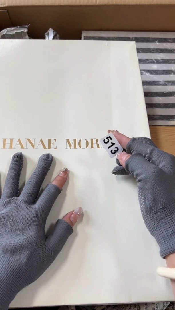 瓷片513中古商品谨慎参拍