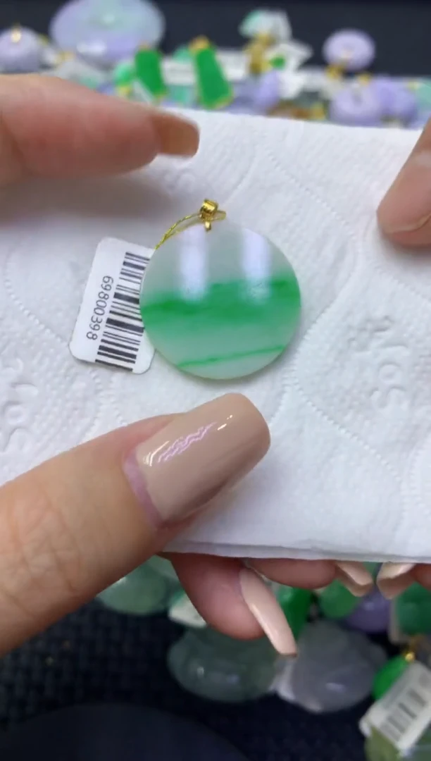 颈饰未镶嵌翡翠天然缅甸翡翠A货