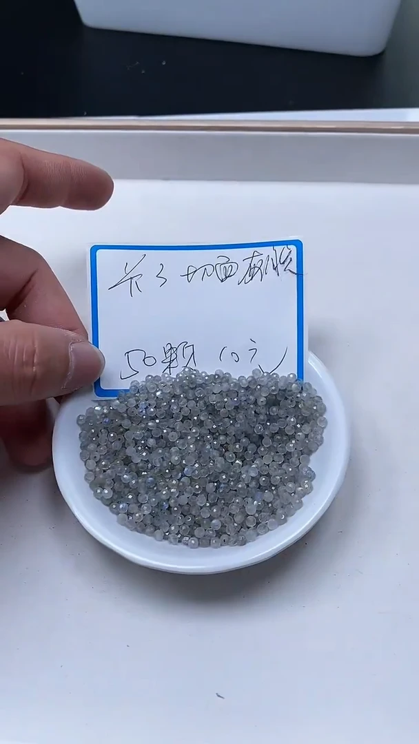 【闪购商品】月光石散珠未镶嵌B1628 灰月光切面3mm50个10元