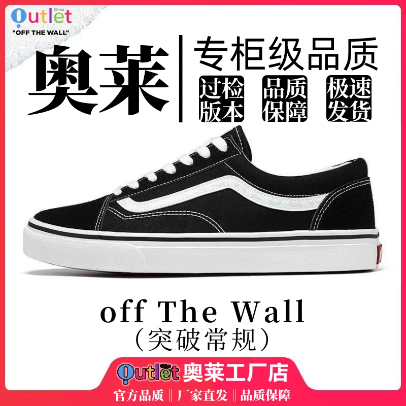 【门店直发+运费险】明星同款帆布鞋子板鞋男女款运动休闲鞋GB1