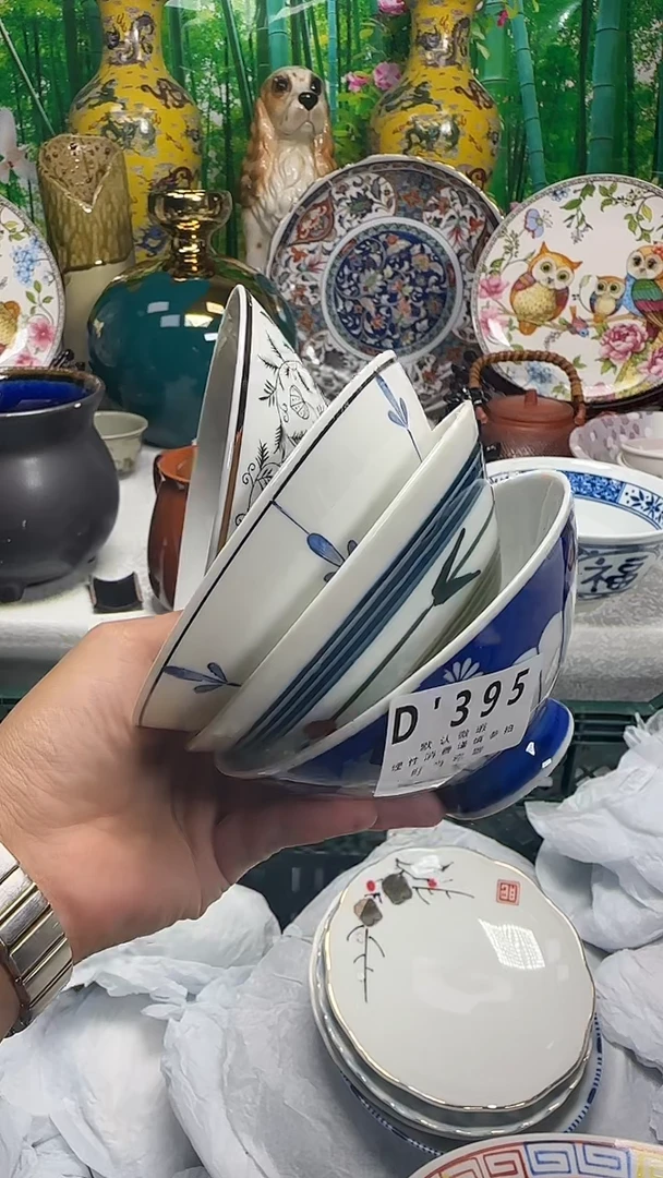 瓷片无*名395qqqqqqqqqqqqq
