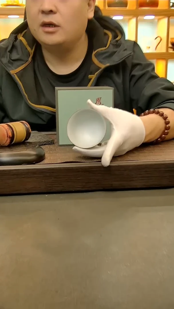 茶盏428=。。。。。。。。