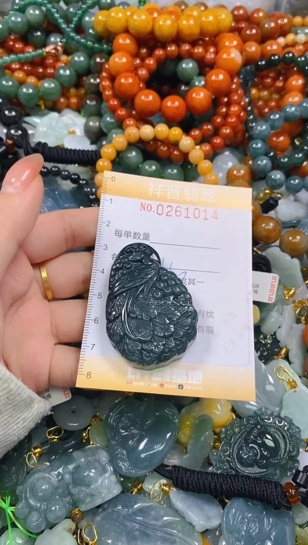 颈饰未镶嵌翡翠闪购0261014