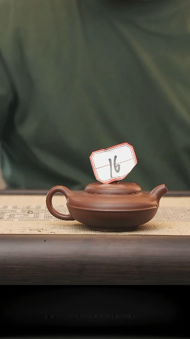 茶壶紫砂16号全手工紫砂壶