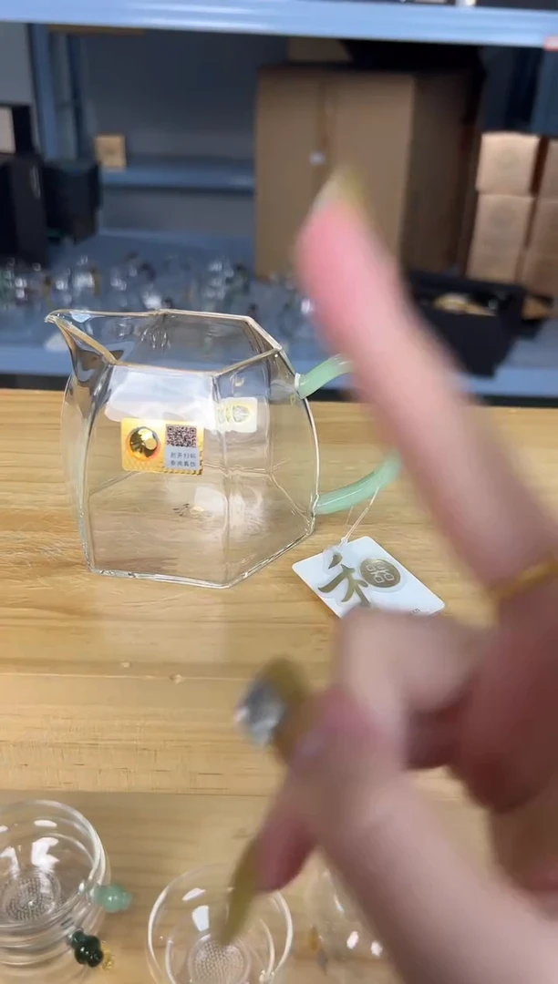 禾器 棱然茶海浅玉色