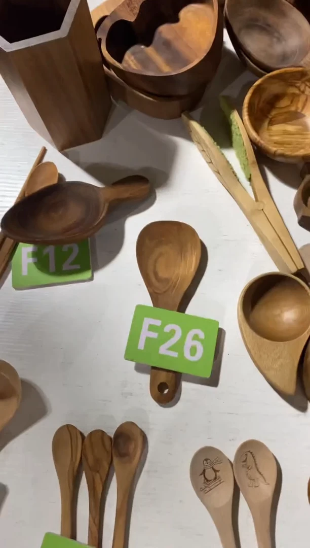 木闪购2025/7/8  F26