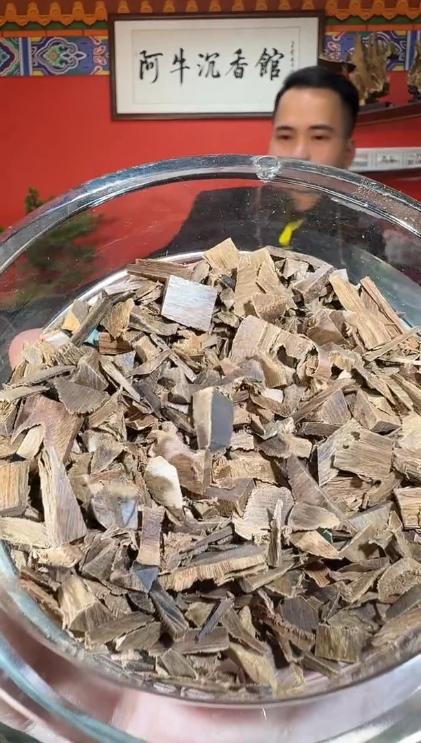 沉香沉香香囊Q142多样性发一