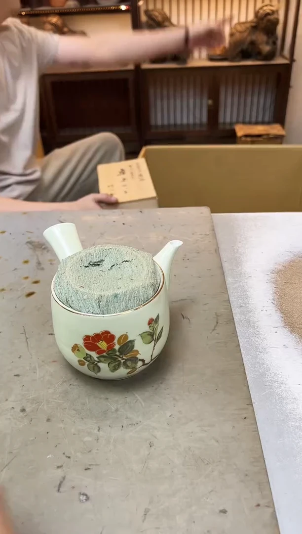 瓷片2649六单聚宝缘优品精选