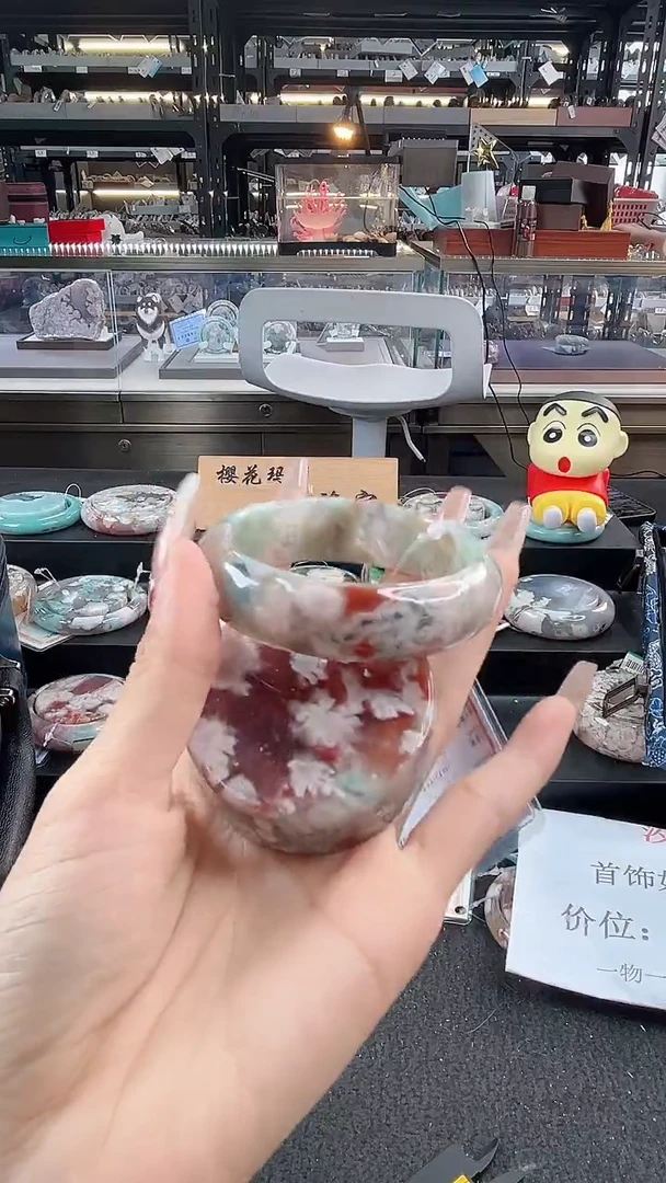 未镶嵌手镯石英质玉55圈口（赠品镯心）4S9526