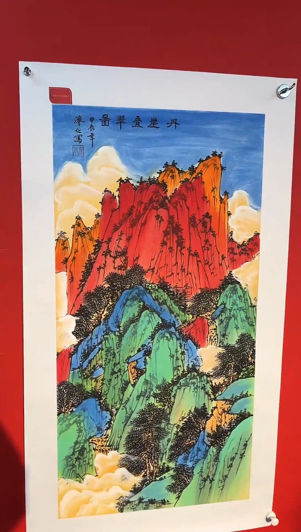国画国画廖化老师国画作品