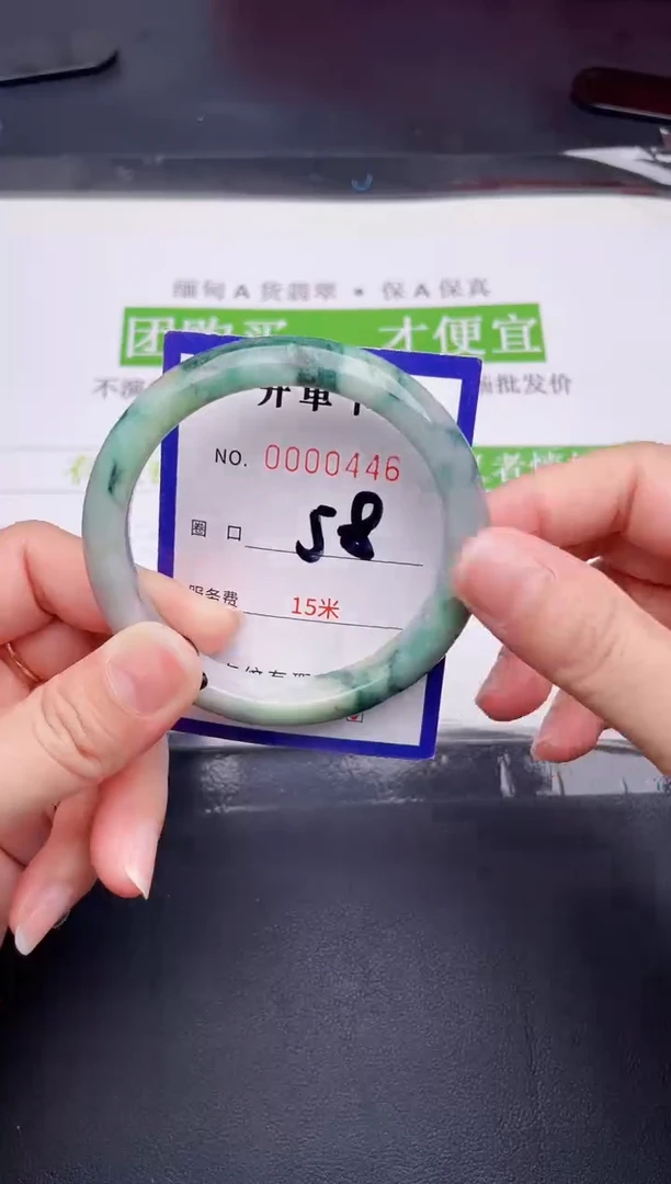 未镶嵌手镯翡翠翡翠手镯未镶嵌
