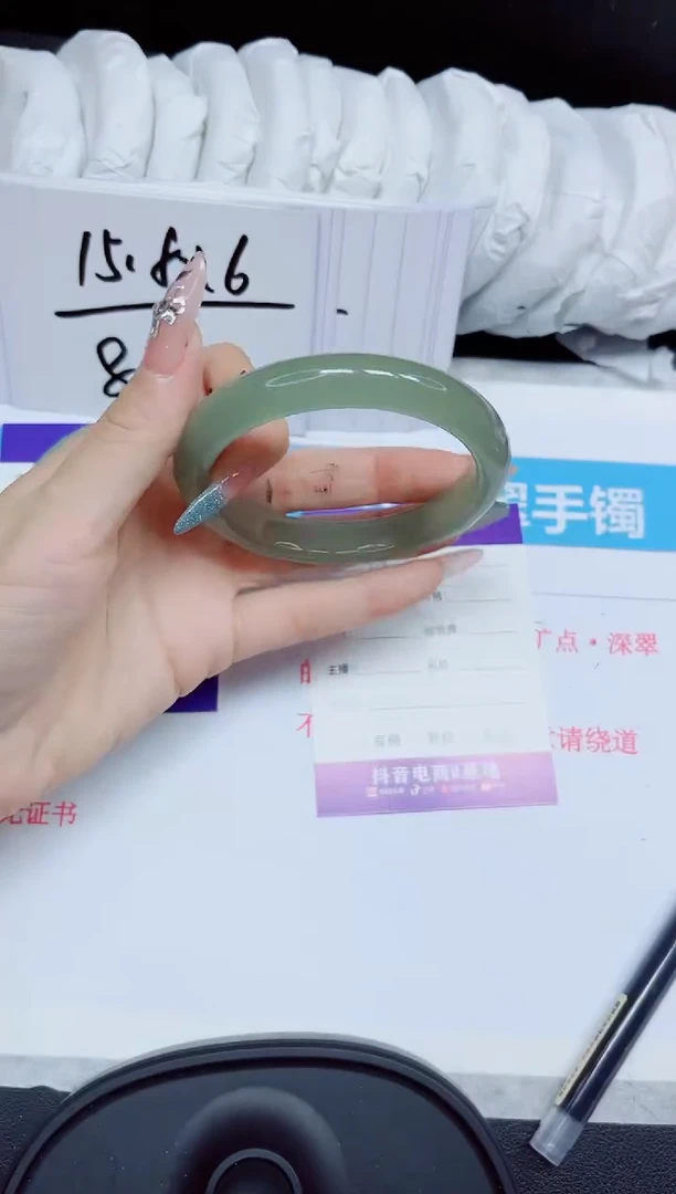 石英质玉手镯未镶嵌409