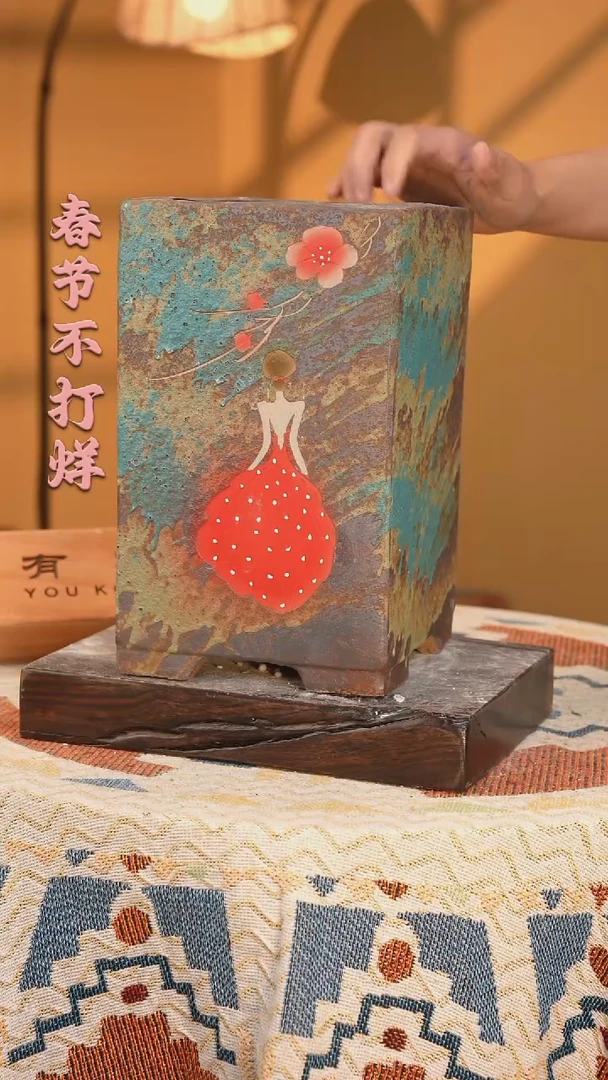 【闪购商品】摆件30-口径高      误差1-2