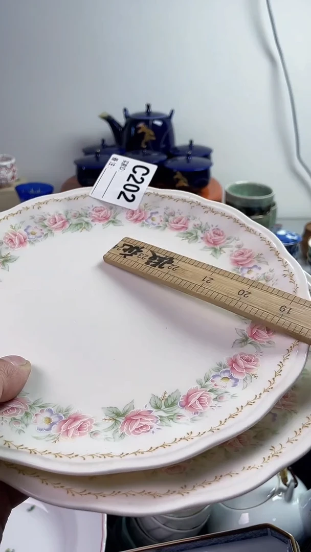 【闪购商品】瓷片7777777777 C202