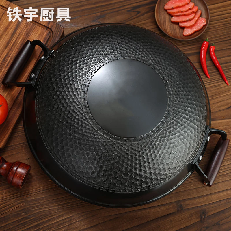 陆川铁锅无涂层不粘锅防滑底生铁铸铁炒菜锅家用燃气灶老式铁锅