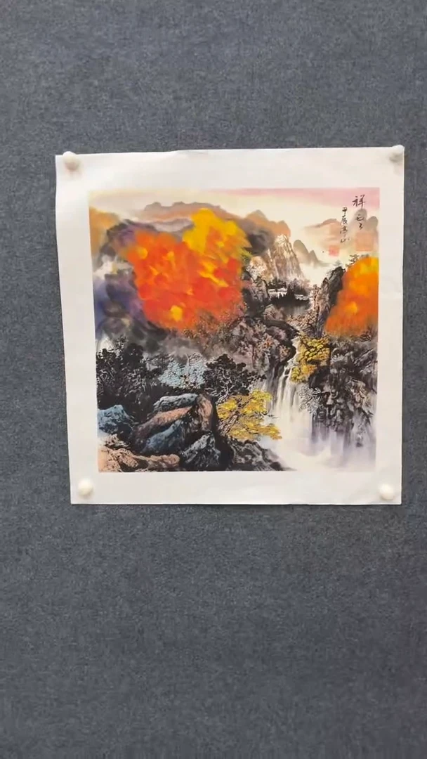 国画10.18-XX-张亭山-斗方-53