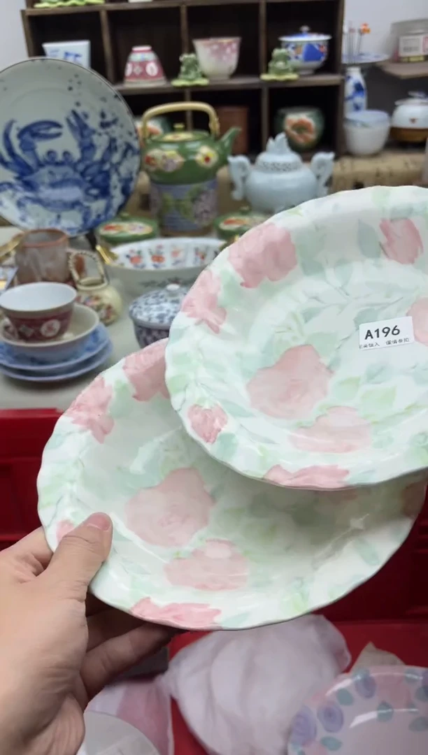 【闪购商品】碟196A.............