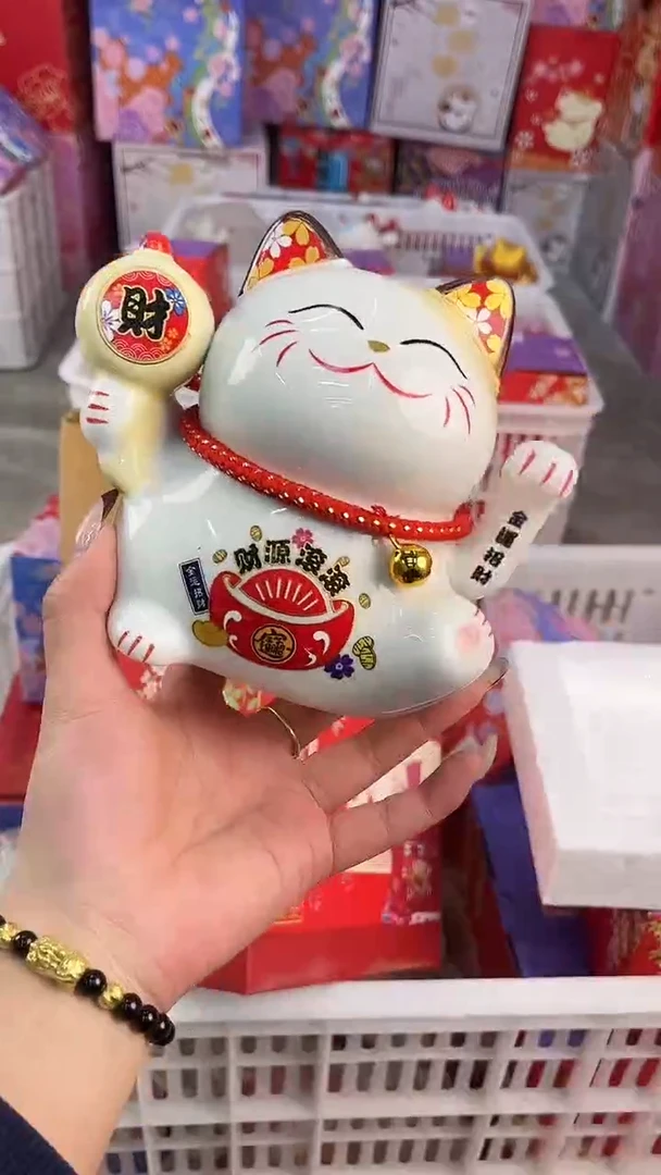陶瓷新号开播亏本冲量