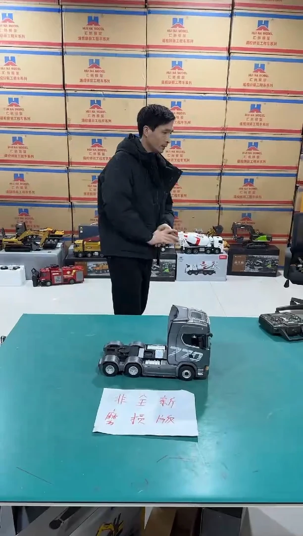 福利非全新斯堪尼亚灰色轻微磨损