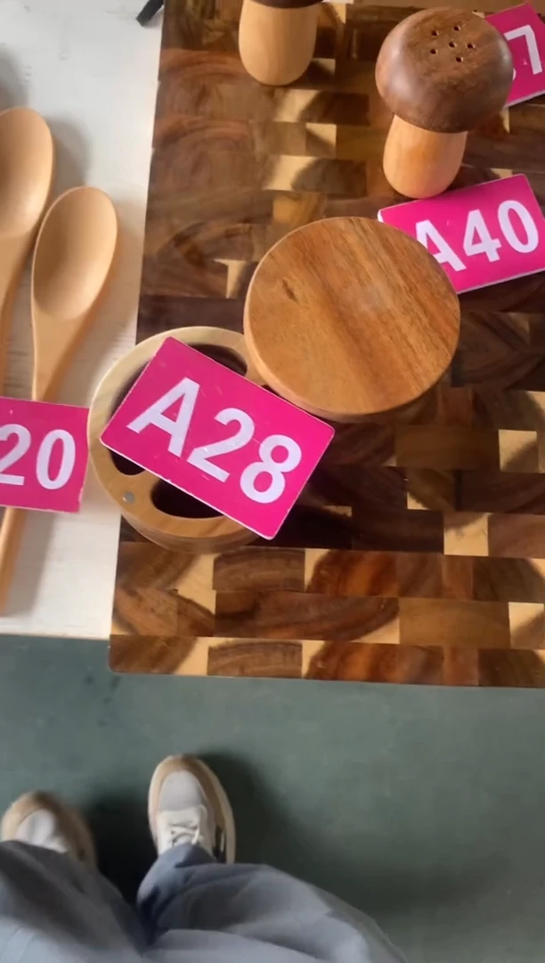 木闪购2025/7/13 A28